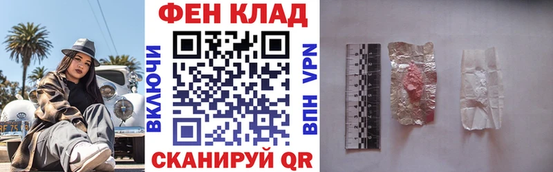 АМФЕТАМИН Premium  где купить   Могоча 