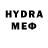 Метадон methadone Carol Tweedle