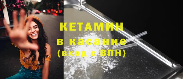 крисы Арсеньев