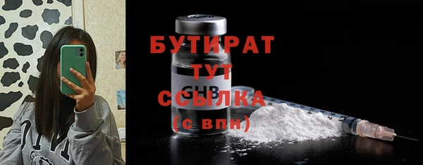 крисы Арсеньев