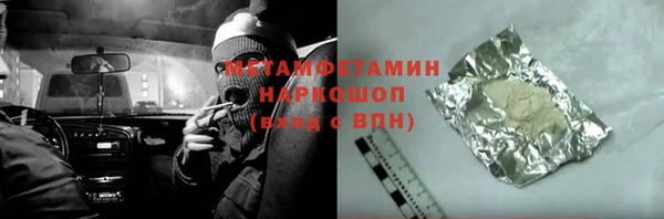 крисы Арсеньев