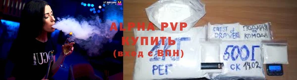 скорость mdpv Армянск