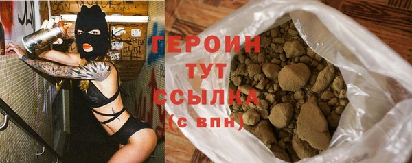 крисы Арсеньев