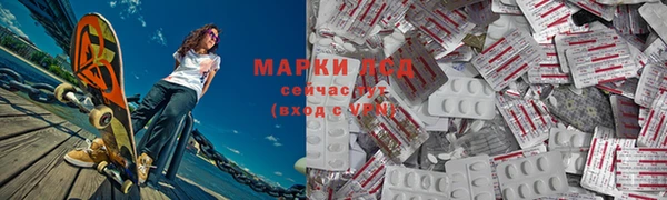 крисы Арсеньев