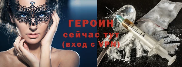 крисы Арсеньев