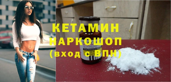 крисы Арсеньев