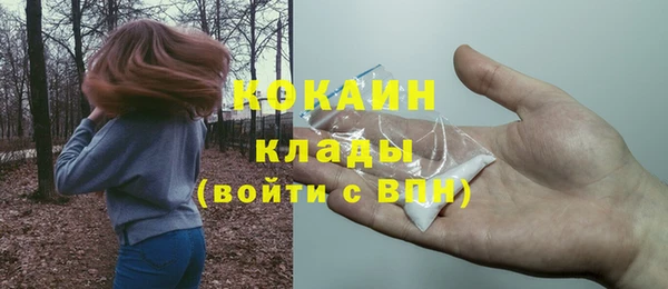 каннабис Михайлов