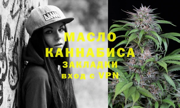 a pvp Михайловка