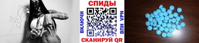 Метамфетамин мет Могоча