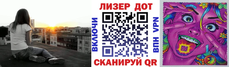 Наркотические марки 1,5мг  Могоча 
